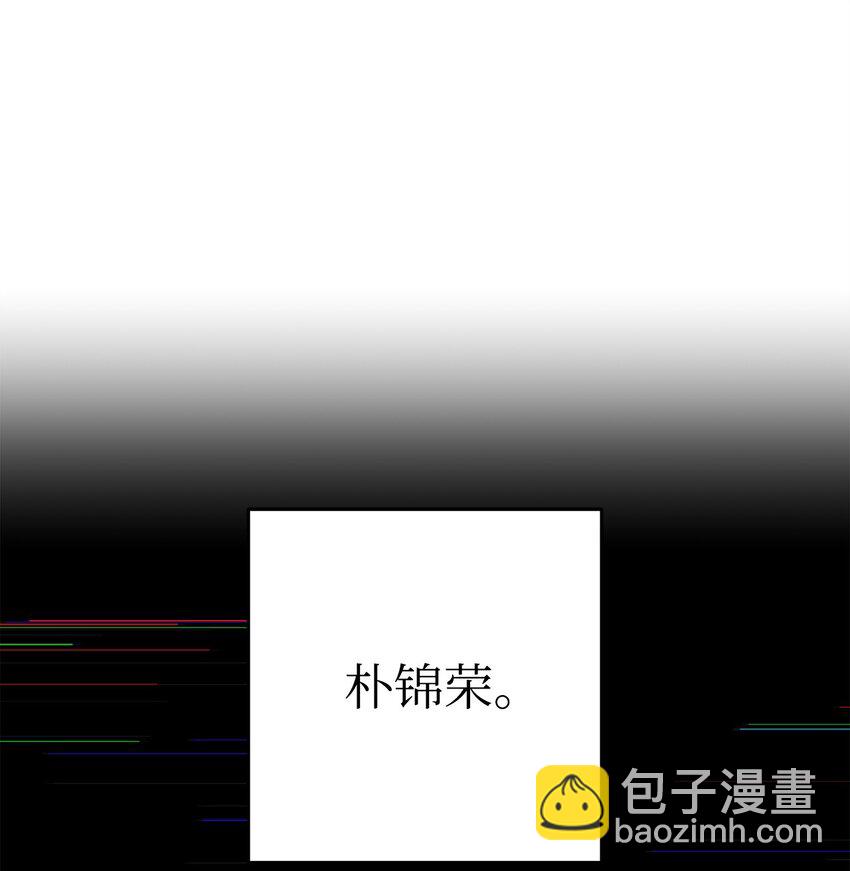 63 敌人的敌人就是朋友(1/3)-第64话