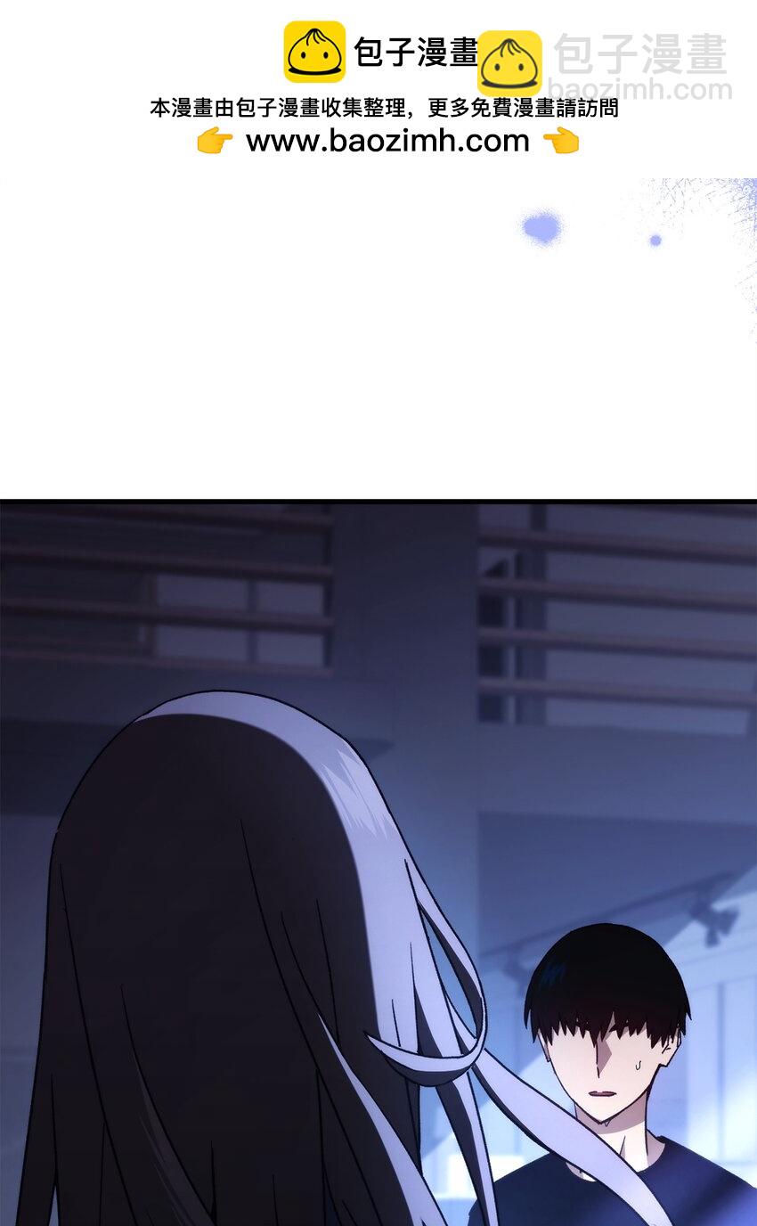 63 敌人的敌人就是朋友(1/3)-第64话
