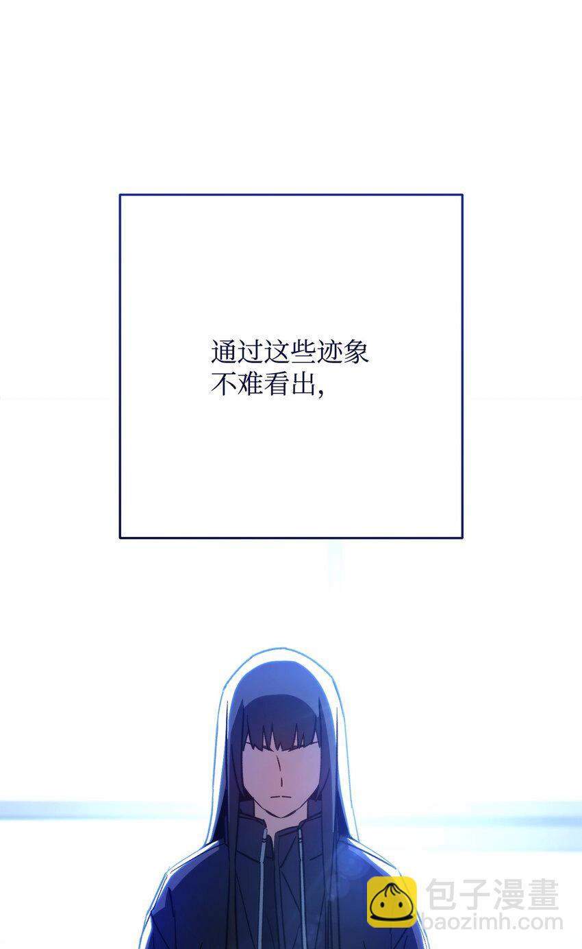 63 敌人的敌人就是朋友(1/3)-第64话