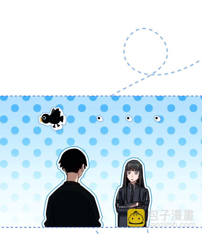 63 敌人的敌人就是朋友(1/3)-第64话