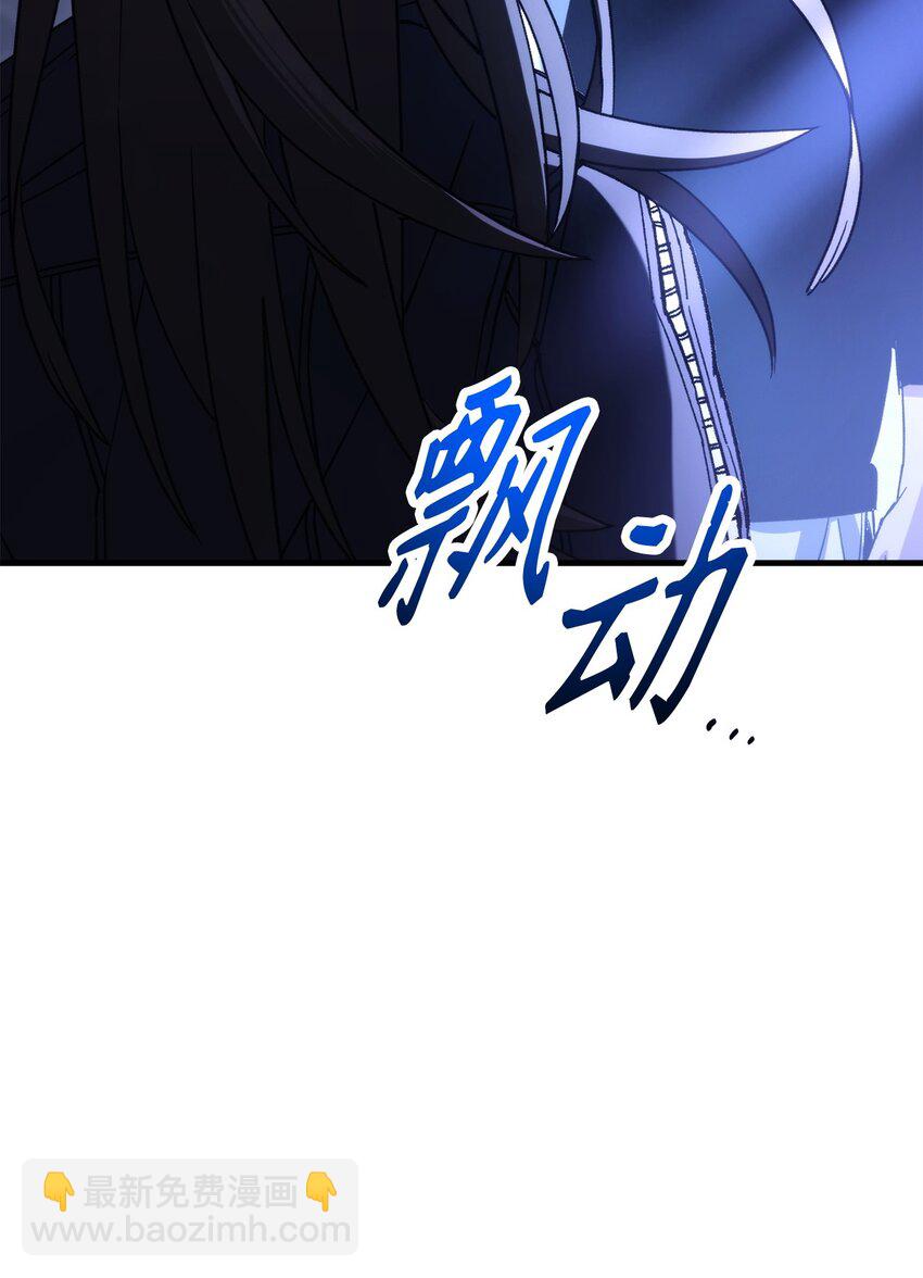 63 敌人的敌人就是朋友(1/3)-第64话