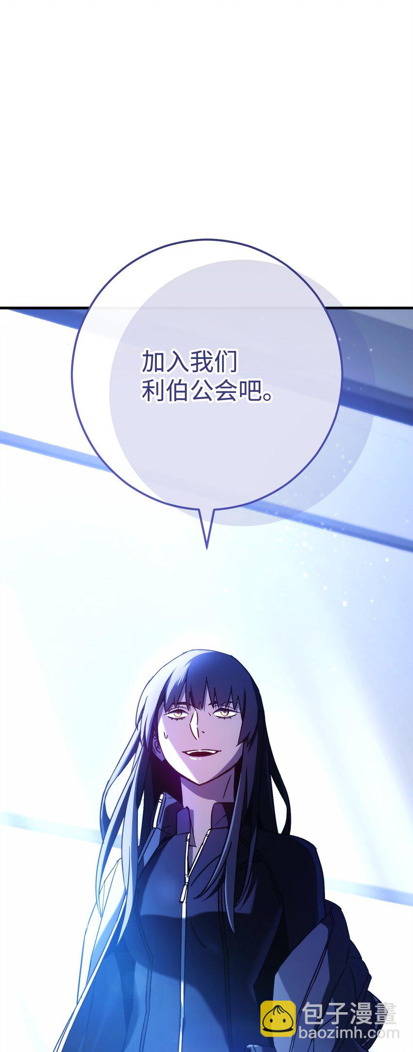 63 敌人的敌人就是朋友(1/3)-第64话