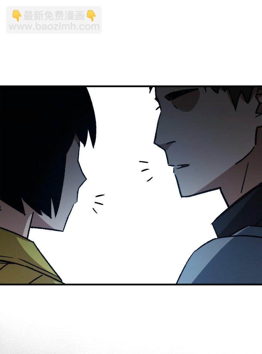 65 组队(1/3)-第66话