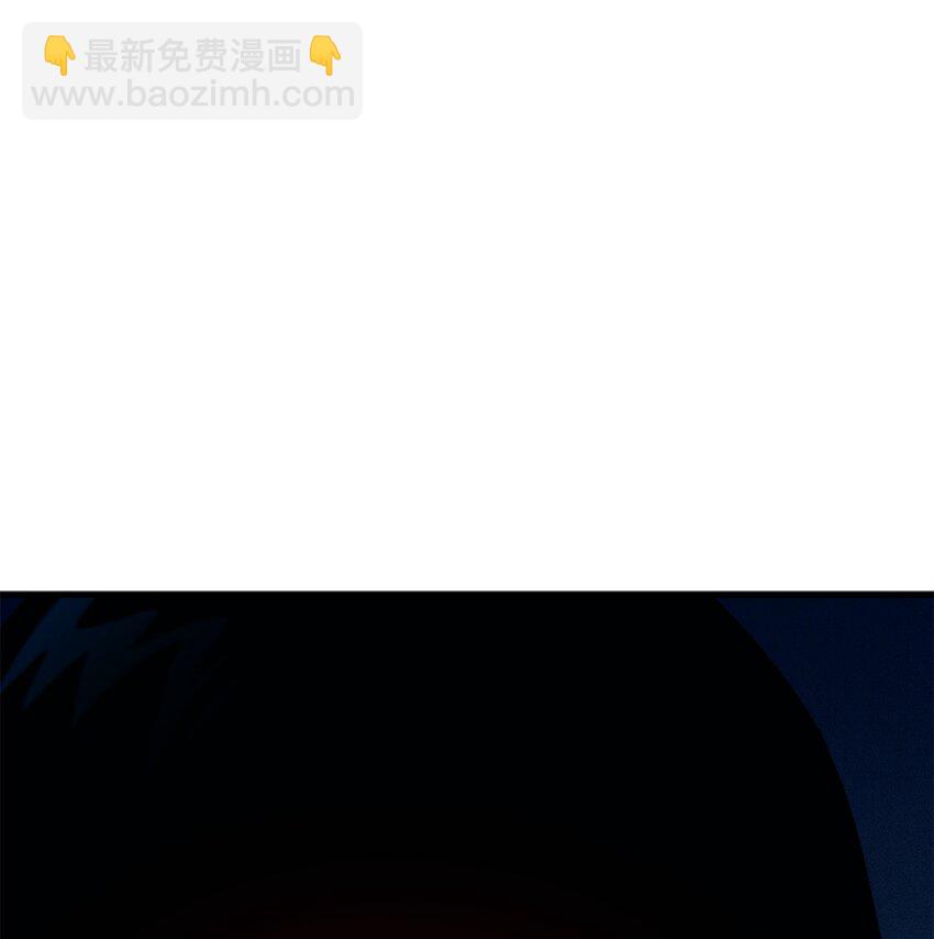 65 组队(1/3)-第66话