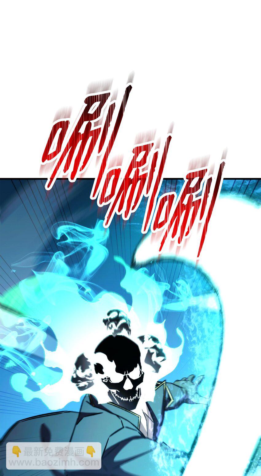 67 米勒发威(1/3)-第68话