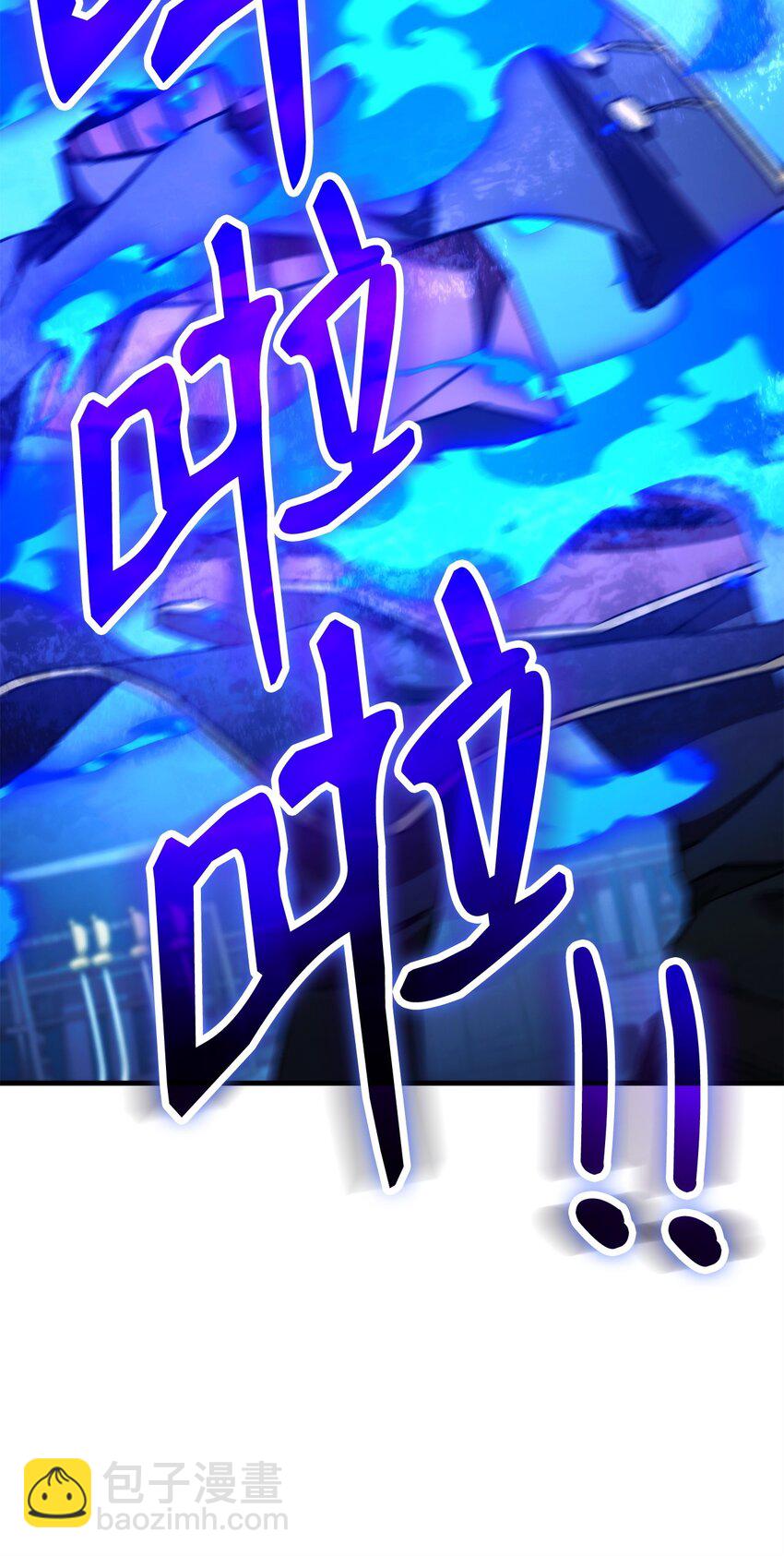 67 米勒发威(1/3)-第68话