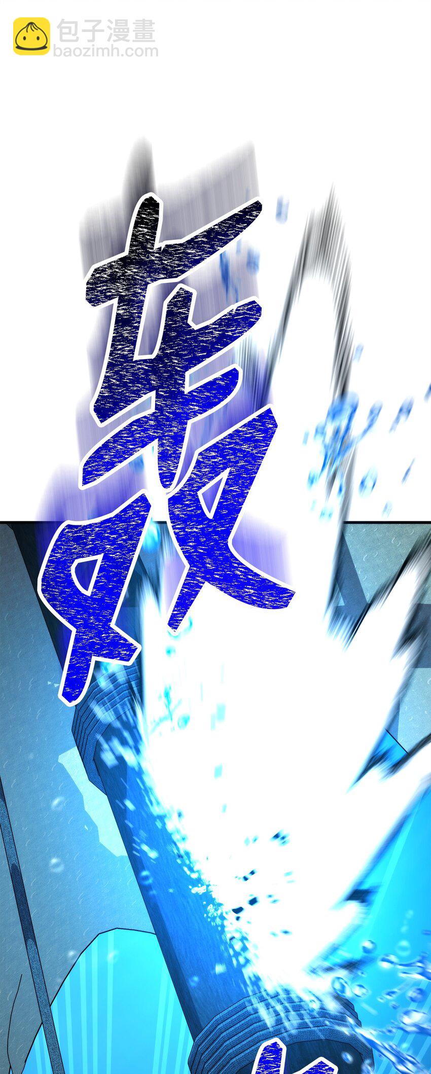 67 米勒发威(1/3)-第68话