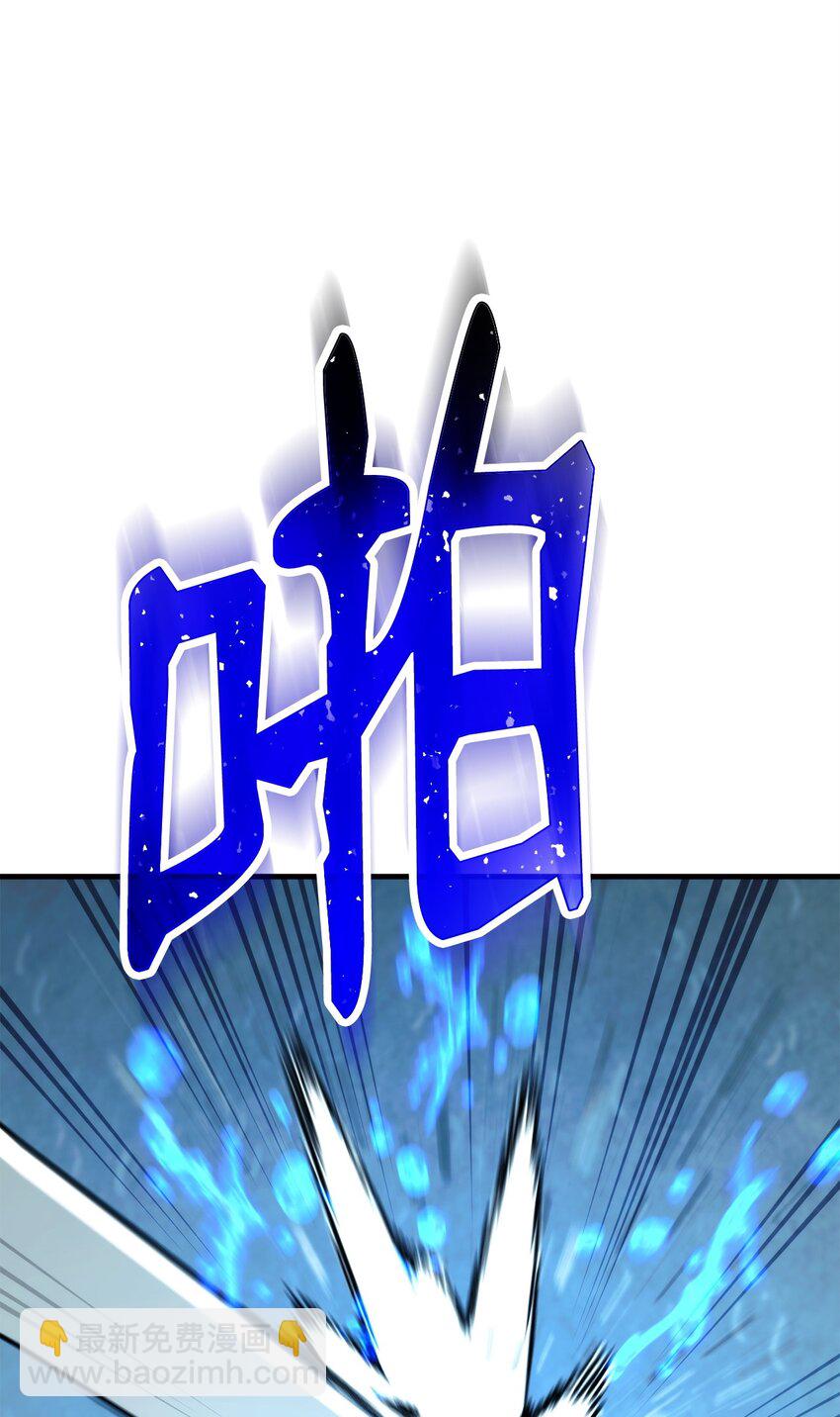 67 米勒发威(1/3)-第68话