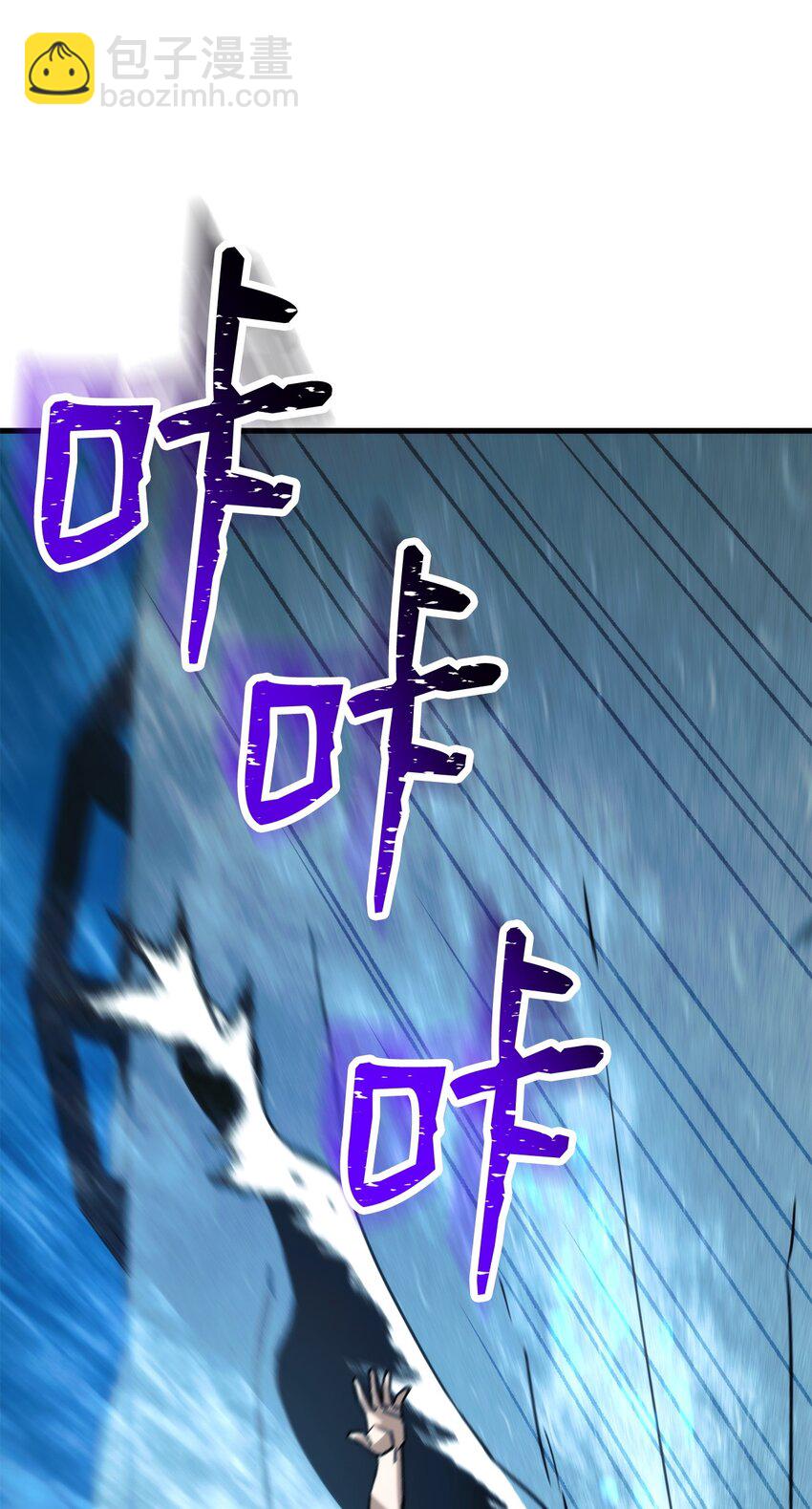 67 米勒发威(1/3)-第68话
