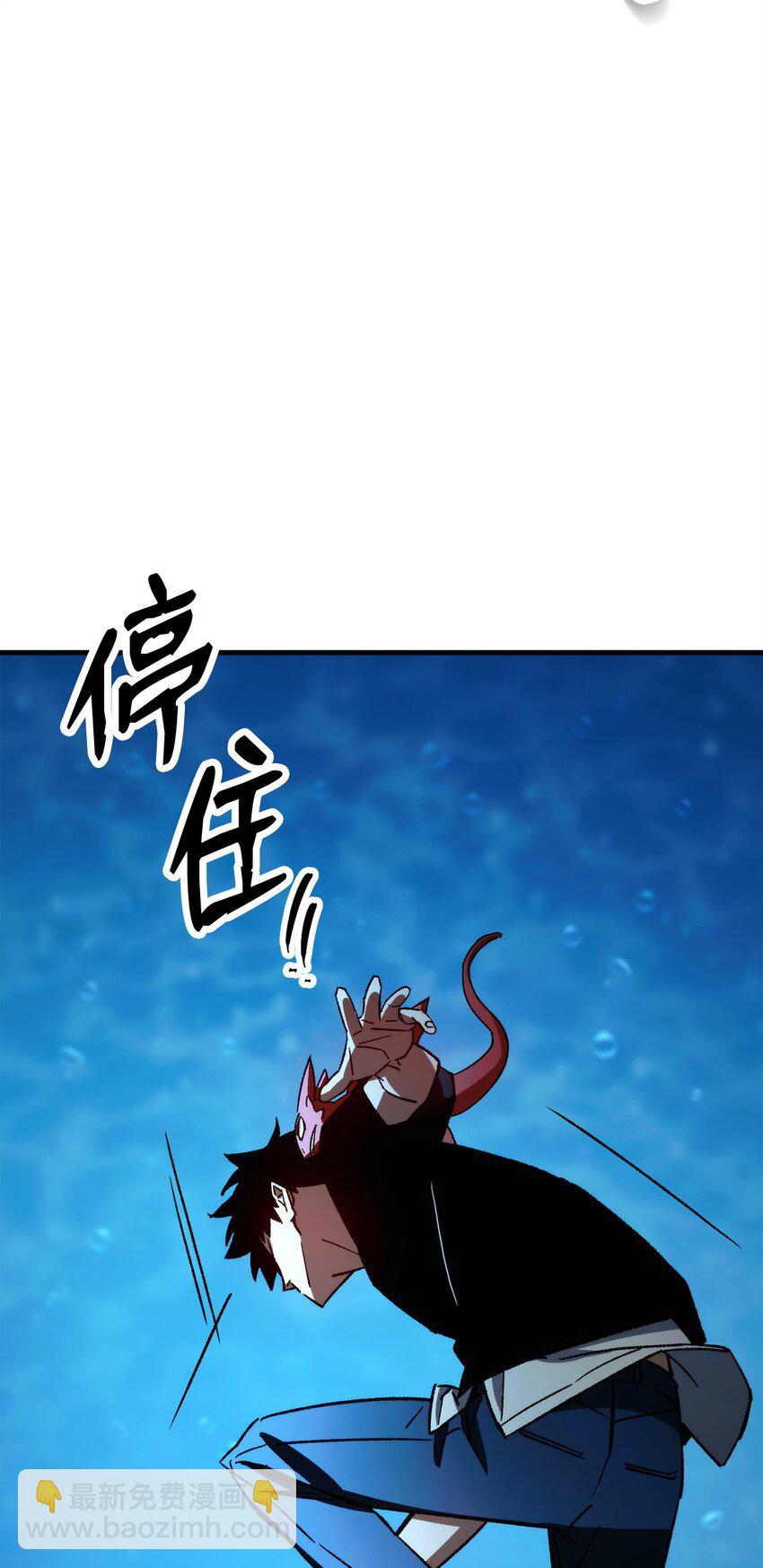 67 米勒发威(1/3)-第68话