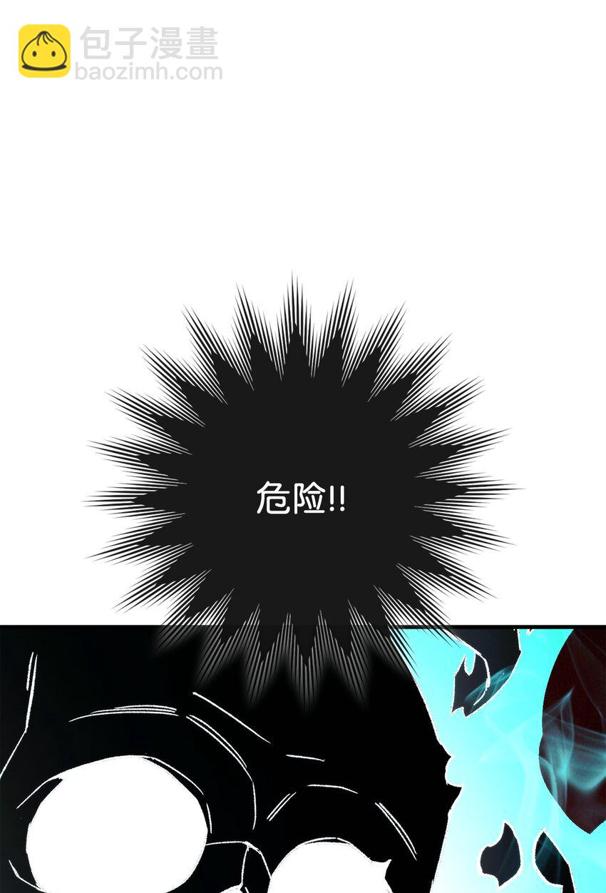 67 米勒发威(1/3)-第68话