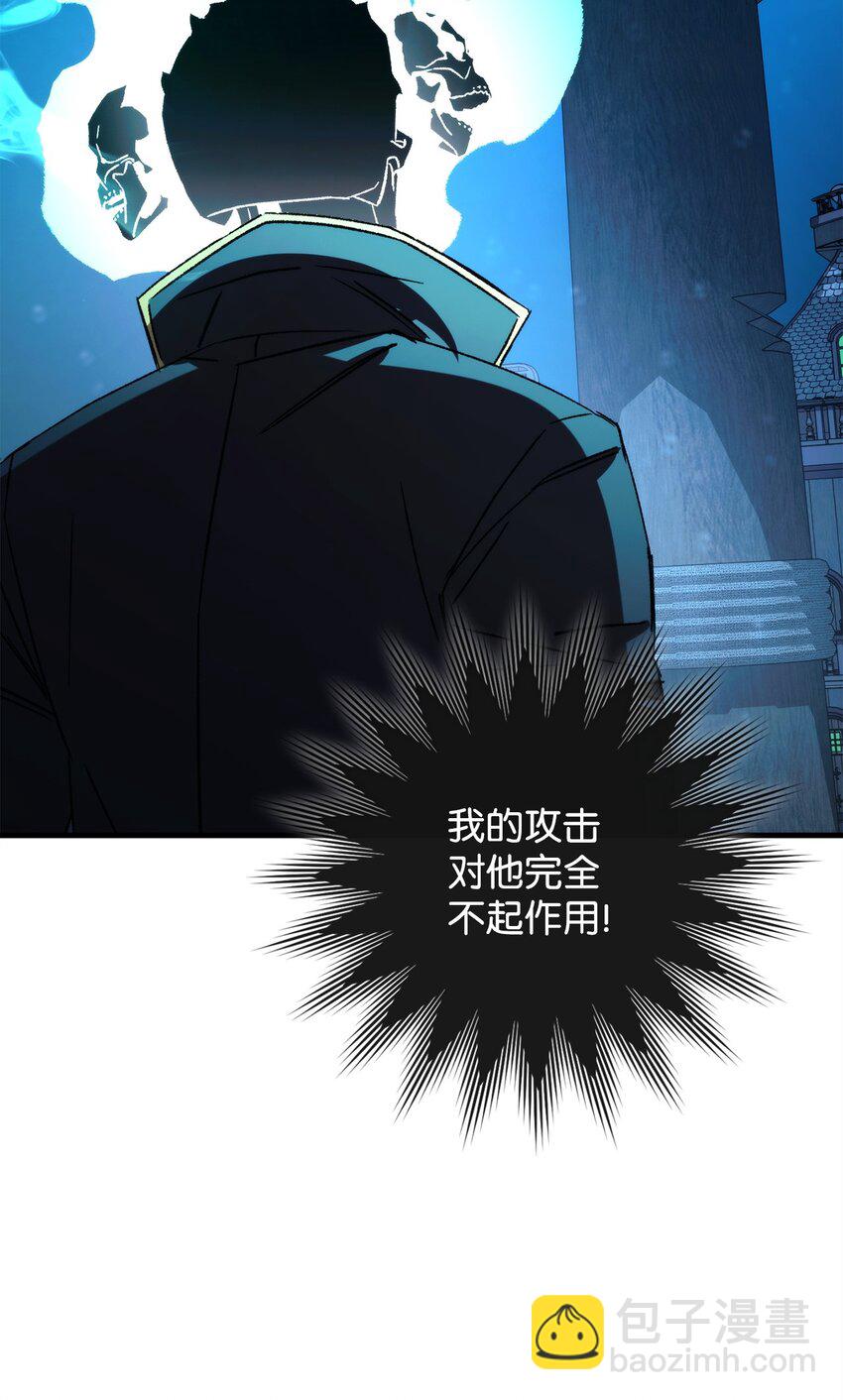 67 米勒发威(1/3)-第68话