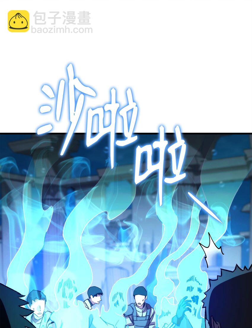 67 米勒发威(1/3)-第68话