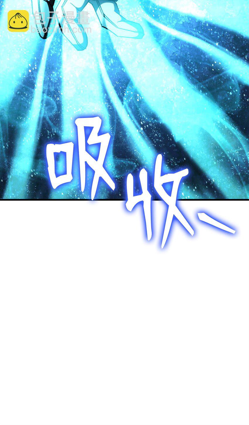 67 米勒发威(1/3)-第68话