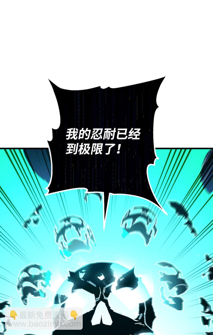 67 米勒发威(1/3)-第68话