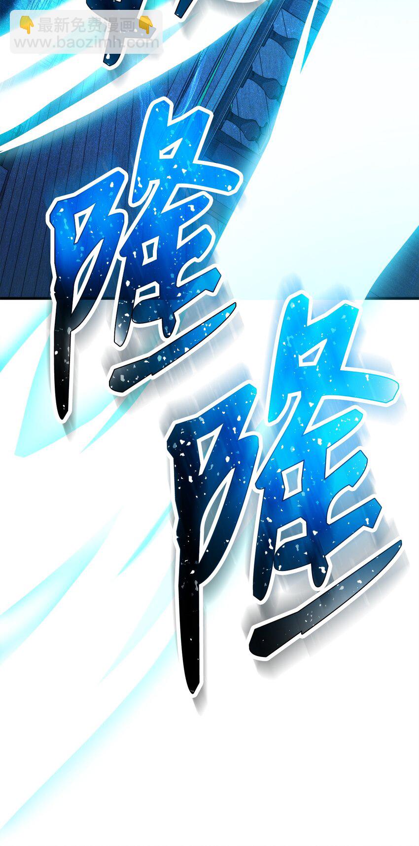 67 米勒发威(1/3)-第68话