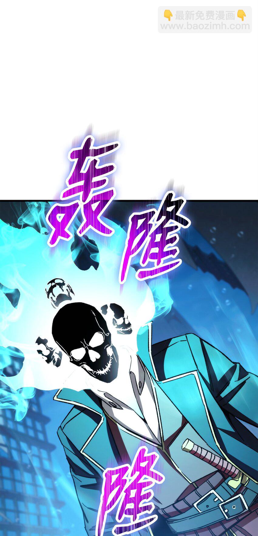67 米勒发威(1/3)-第68话