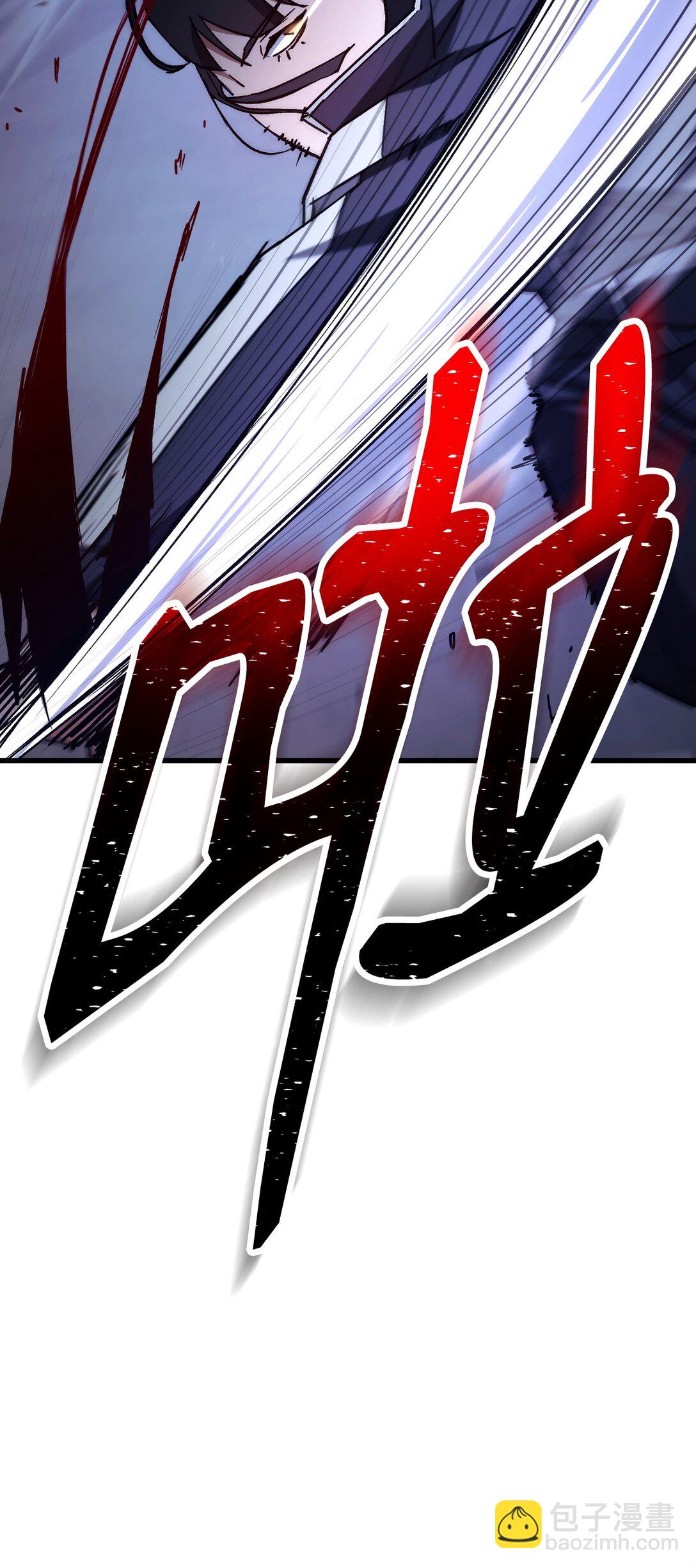 73 秘密武器(1/3)-第74话