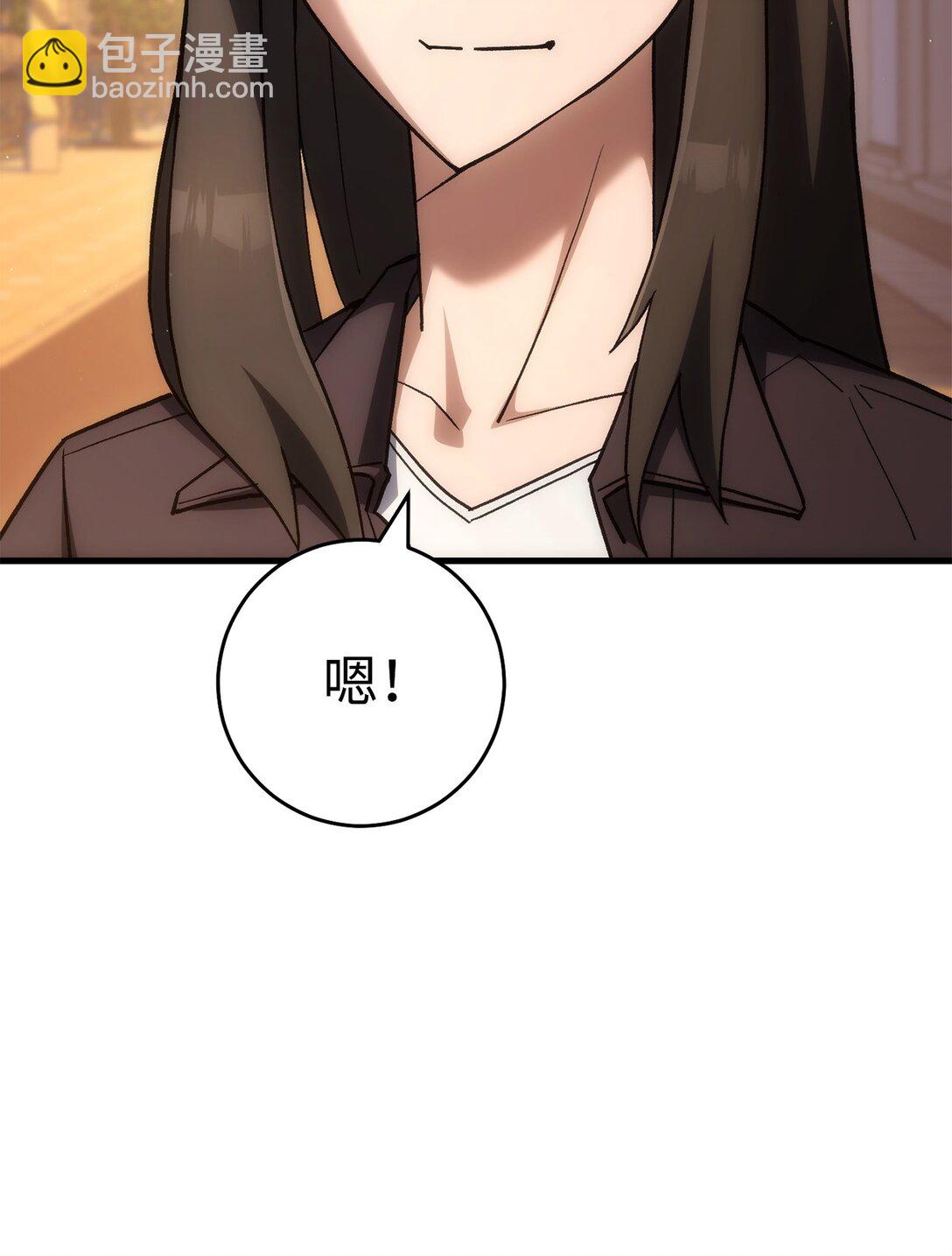 77 怪人(1/3)-第78话