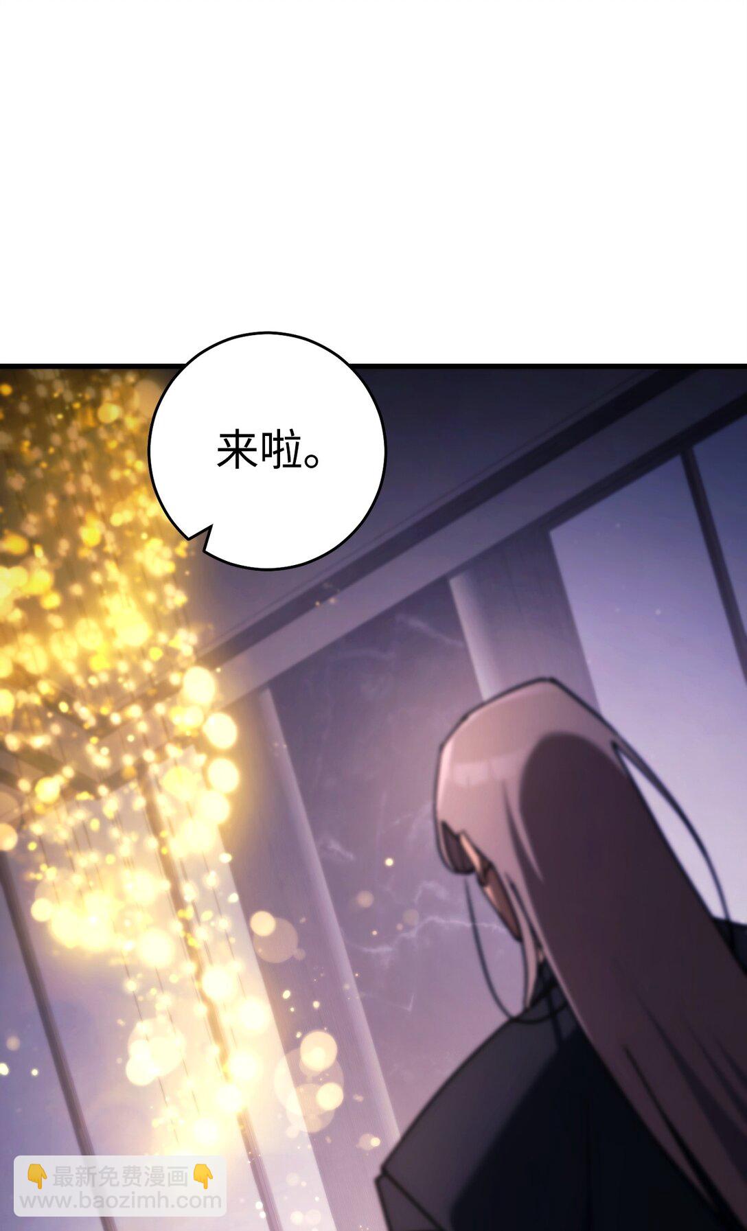79 蓝色深坑(1/2)-第80话