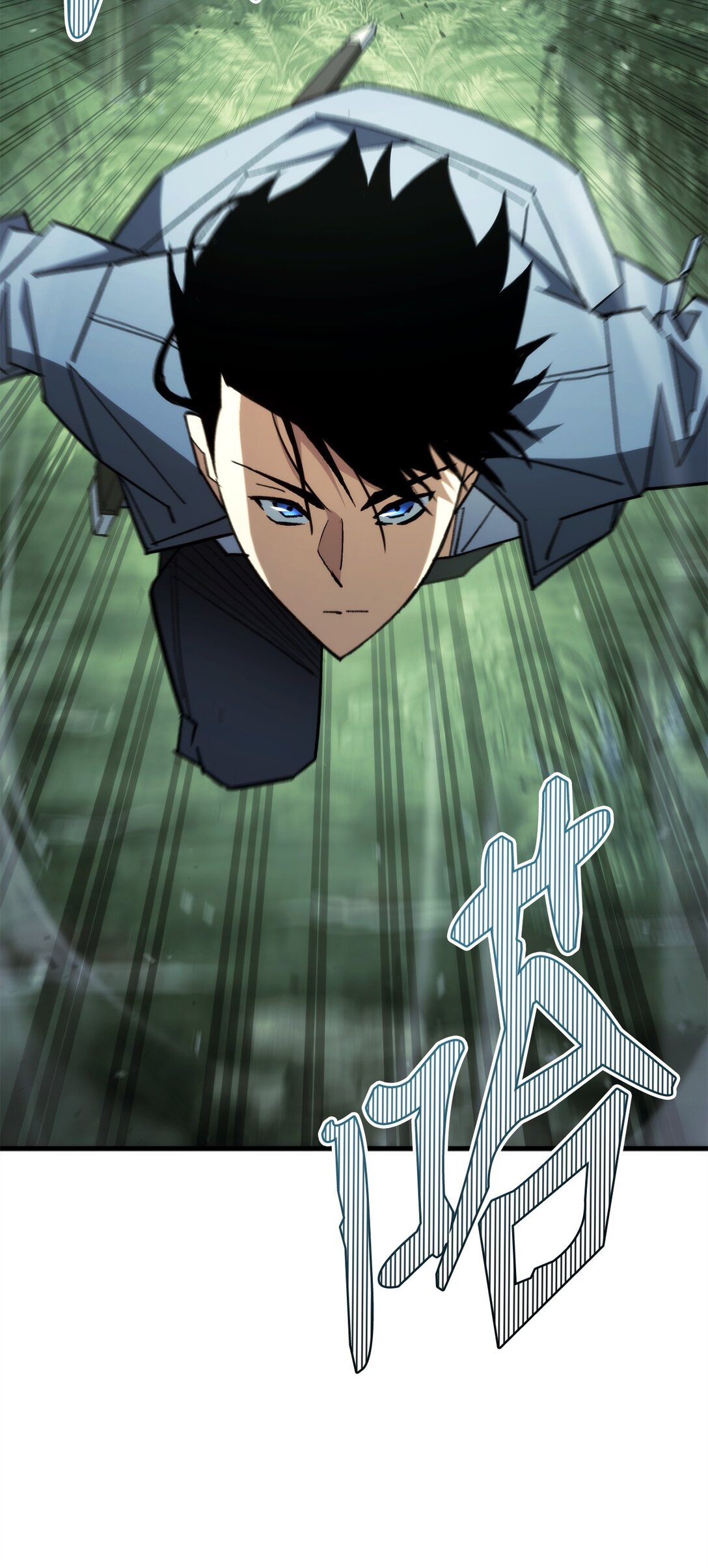 83 竟是黑翼(1/3)-第84话
