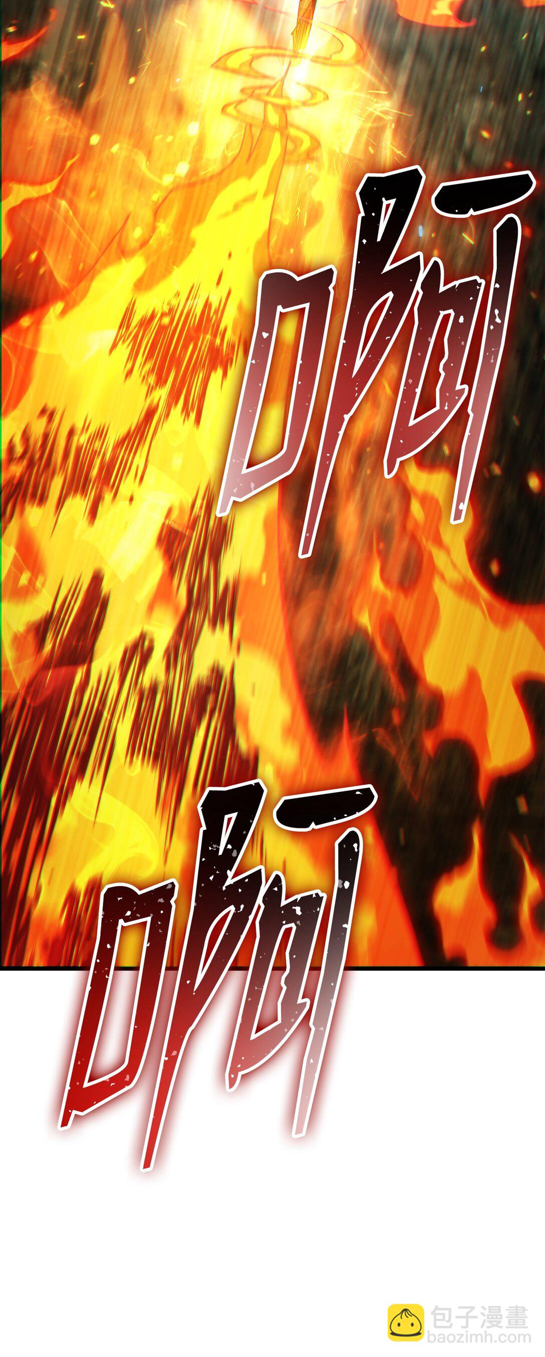 85 真正的英雄(1/3)-第86话