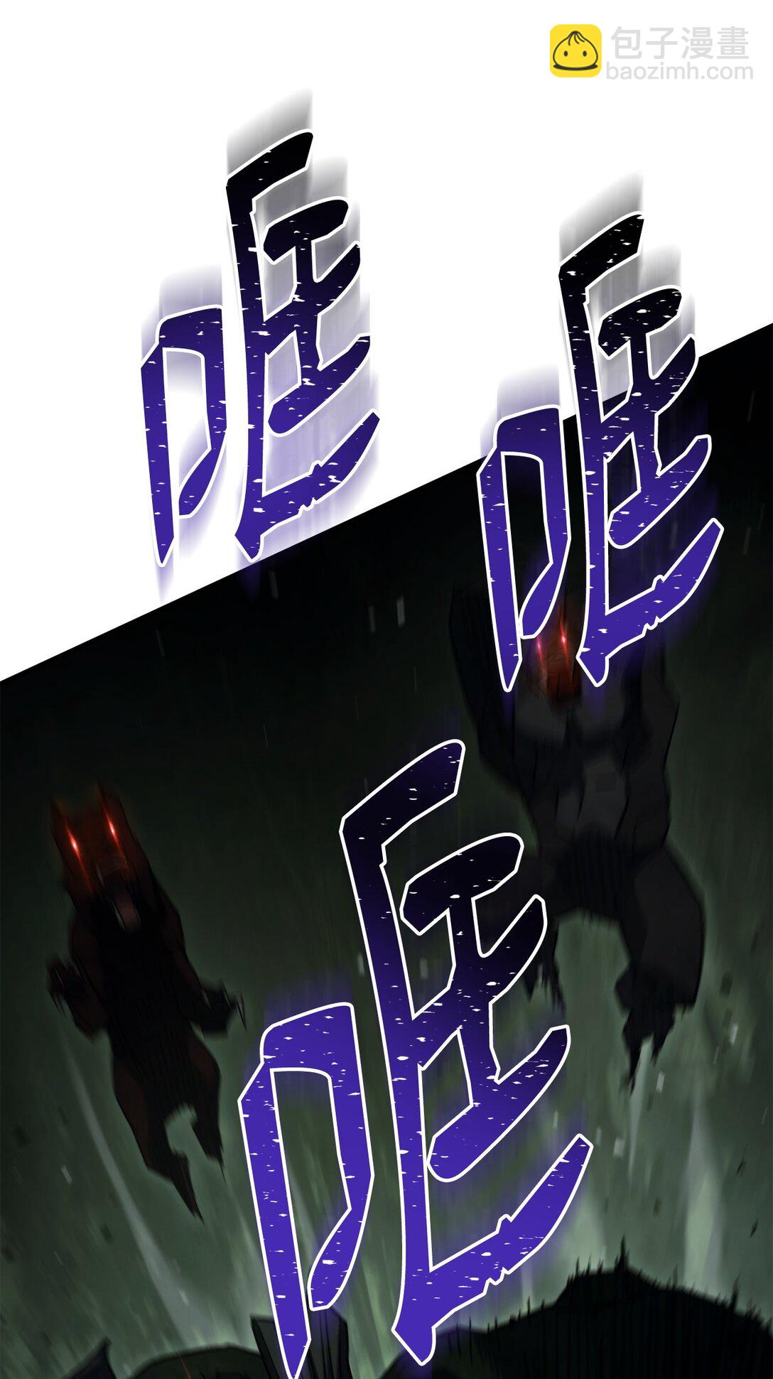 85 真正的英雄(1/3)-第86话
