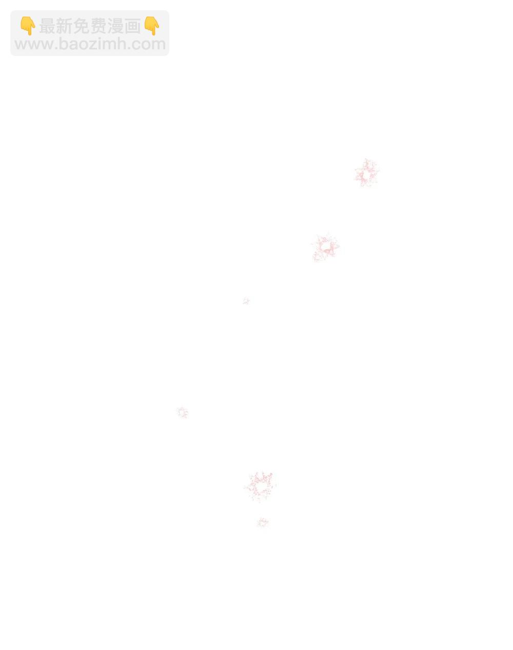 89 对战黄俊峰(1/2)-第90话