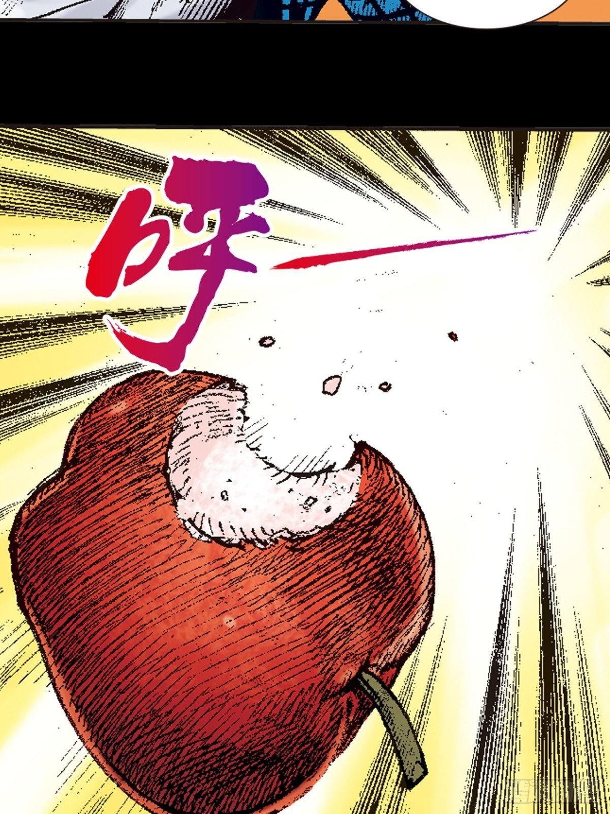 恶煞临门-第134话