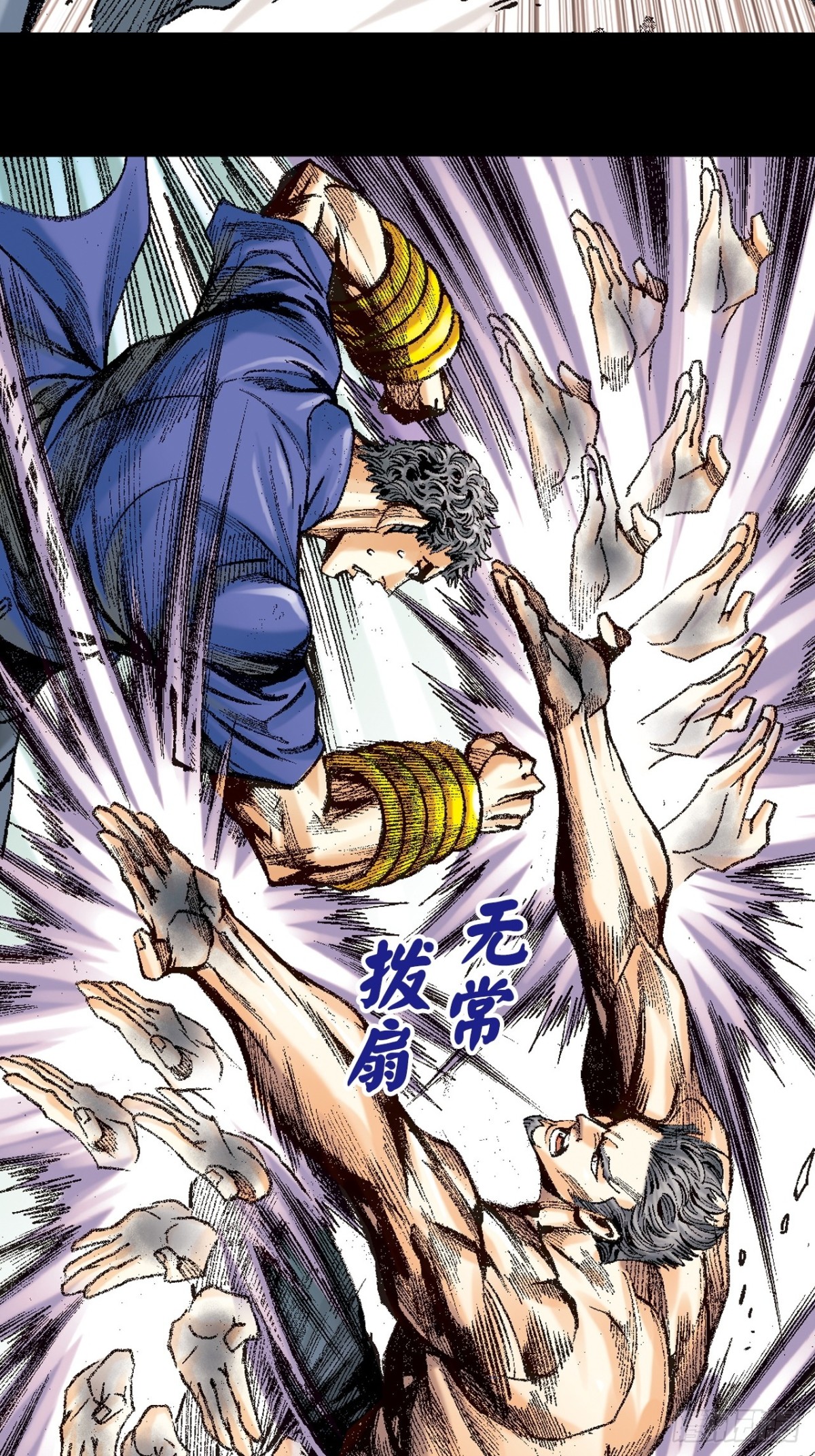 决一死战(1/2)-第162话