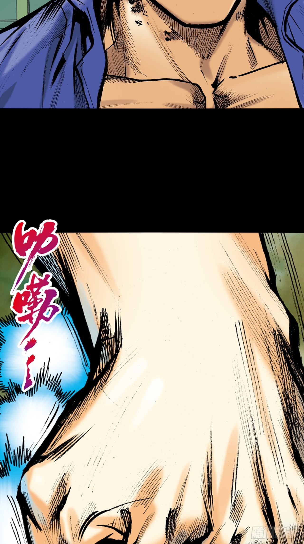 虎豹豺狼窝里噬-第36话