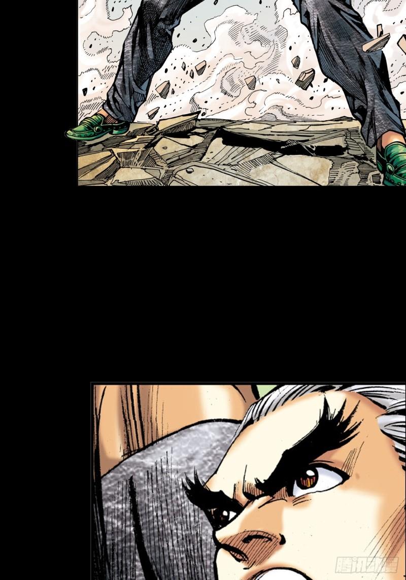 打不倒的铁十-第44话