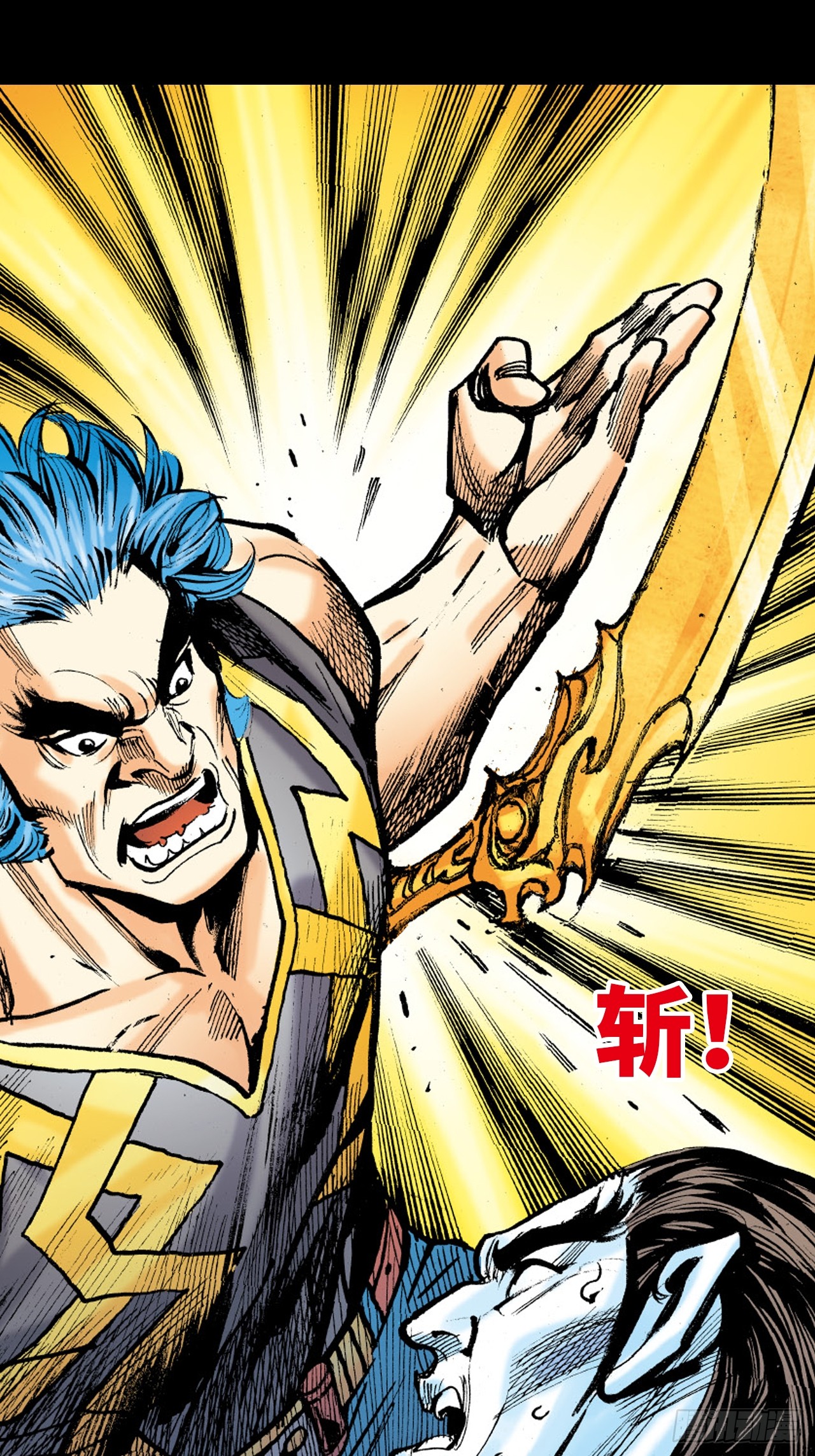 鹰王驾到-第74话