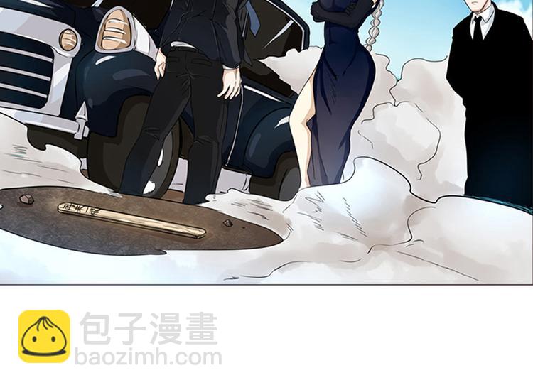 🍜英雄再临（英雄？我早就不当了） 第2话 第15页