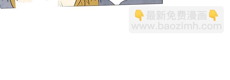 🍜英雄再临（英雄？我早就不当了） 第2话 第29页