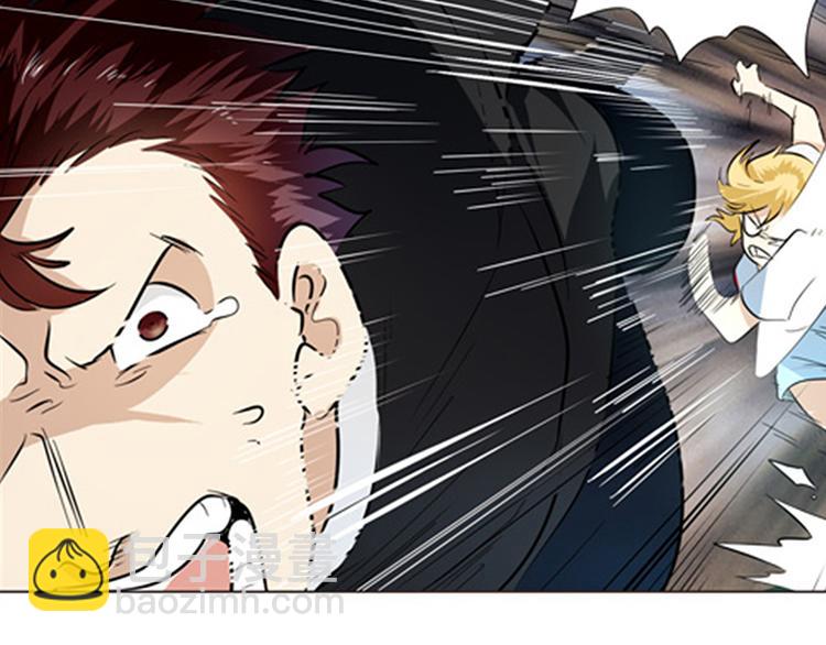 🍜英雄再临（英雄？我早就不当了） 第2话 第34页