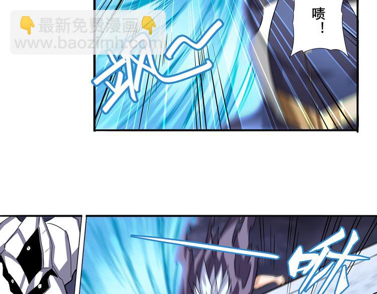 🍜英雄再临（英雄？我早就不当了） 第104话 胜利？ 第18页