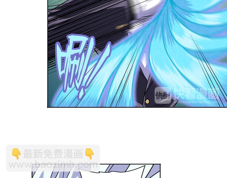 🍜英雄再临（英雄？我早就不当了） 第104话 胜利？ 第24页