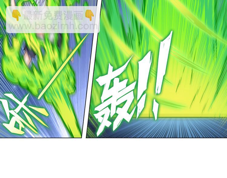 🍜英雄再临（英雄？我早就不当了） 第104话 胜利？ 第35页
