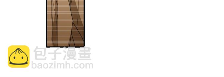🍜英雄再临（英雄？我早就不当了） 第108话 两女之战 第11页