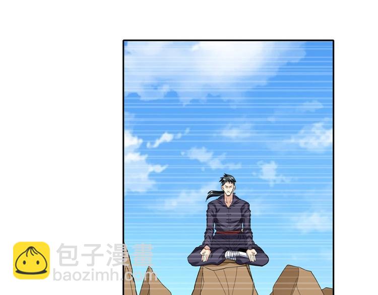 🍜英雄再临（英雄？我早就不当了） 第108话 两女之战 第12页