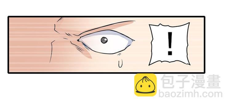 🍜英雄再临（英雄？我早就不当了） 第108话 两女之战 第19页