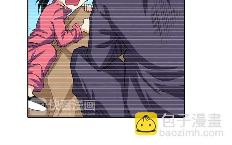 🍜英雄再临（英雄？我早就不当了） 第108话 两女之战 第25页