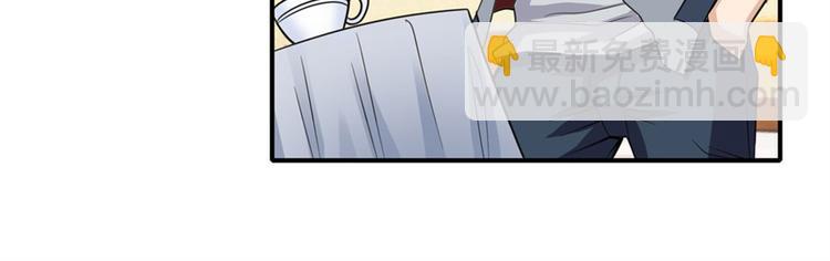 🍜英雄再临（英雄？我早就不当了） 第108话 两女之战 第5页