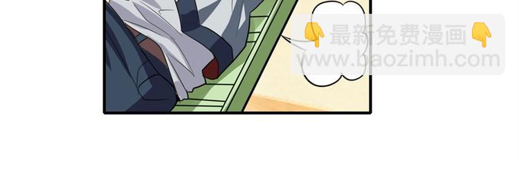 🍜英雄再临（英雄？我早就不当了） 第108话 两女之战 第7页