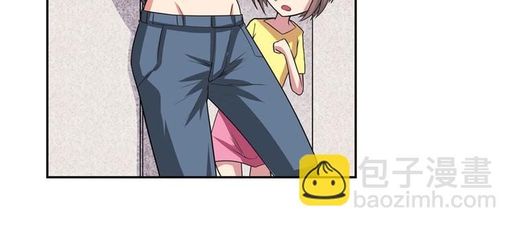 🍜英雄再临（英雄？我早就不当了） 第110话 家族 第48页
