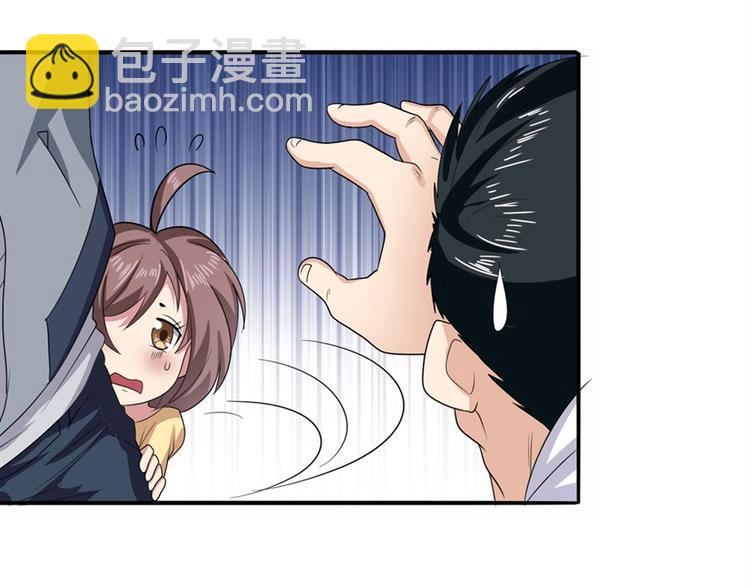 🍜英雄再临（英雄？我早就不当了） 第112话 反派之死 第10页