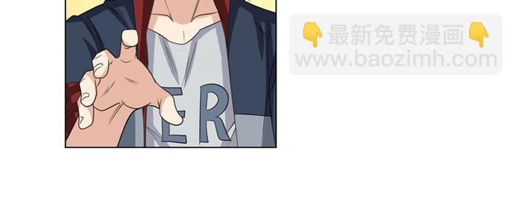 🍜英雄再临（英雄？我早就不当了） 第114话 舞剑美女 第39页