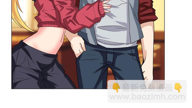 🍜英雄再临（英雄？我早就不当了） 第114话 舞剑美女 第45页