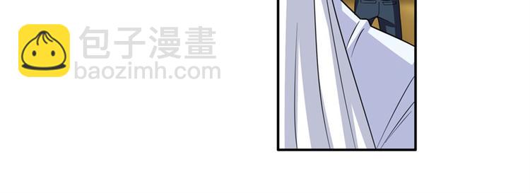 🍜英雄再临（英雄？我早就不当了） 第118话 第43页